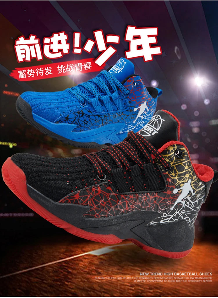 2025 Kids Sneakers Boys Basketball Shoes Children's Casual Shoes Outdoor Training Running Sneakers Child Non-slip Comfortable 8