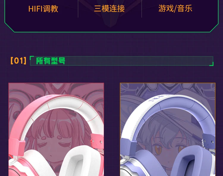 VALKYRIE VK S1 Gaming Headset Wireless Triple-Mode Detachable Microphone 15ms Ultra-low Latency Customized Gaming Headphones