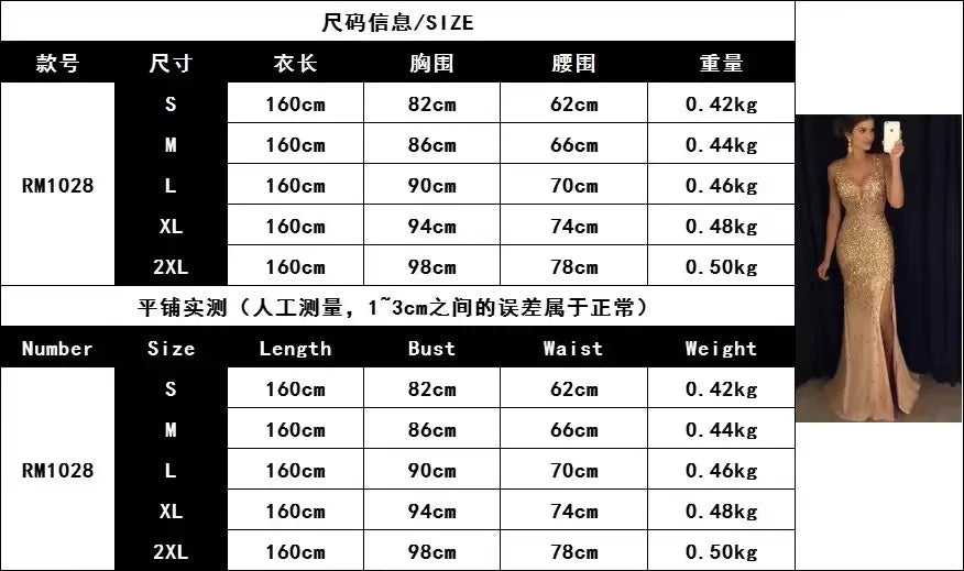 Woman's Clothes Long Dresses 2025 New Style New Slit Bronzing Dress Long Skirt Evening Dress Sexy Outfits Women Female Clothing