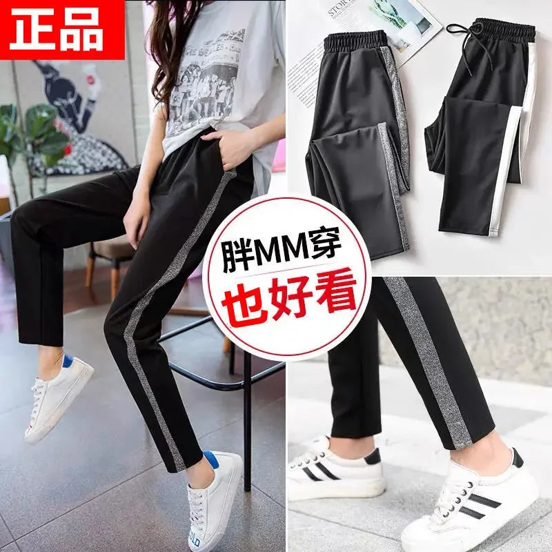 Women Pants 20-Foot Women's Fall Women's Clothing Casual Sports Pants Female Black Pants Loose Pantalones De Mujer