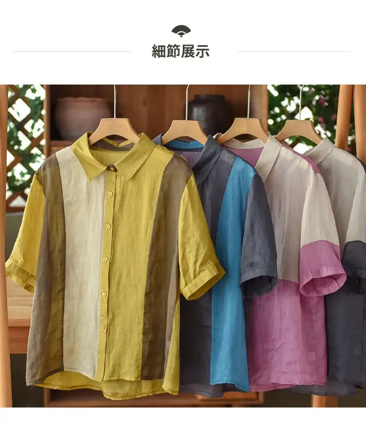 Cotton and Linen Shirt for Women Fashionable and Versatile Cardigan Lapel Top Thin