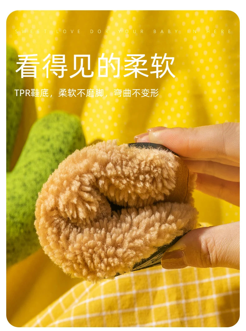 Autumn Winter 1-9 Years Old Children Plush Floor Sock Shoes Child Soft Sole Walking Shoes Indoor Home Anti-slip Kids Slippers