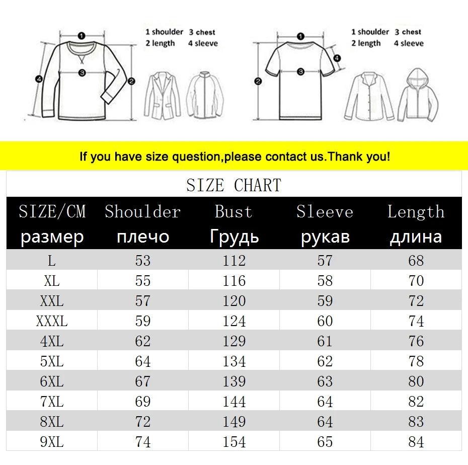 9XL Plus Size Men Jackets Hooded Windbreaker Spring Autumn Loose Casual Jackets for Male Big Size 7XL 8XL Outwear