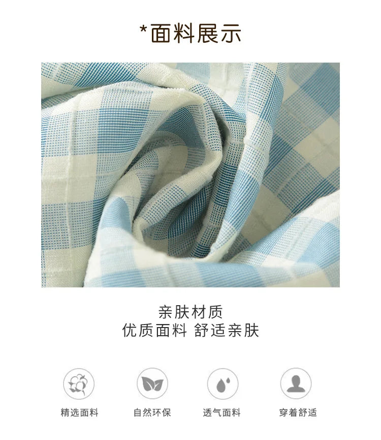 Boy Suit Summer Newborn Baby Clothes Summer Gentleman Children's Dress Lattice Shirt Strap Short+socks 3-piece Suit.