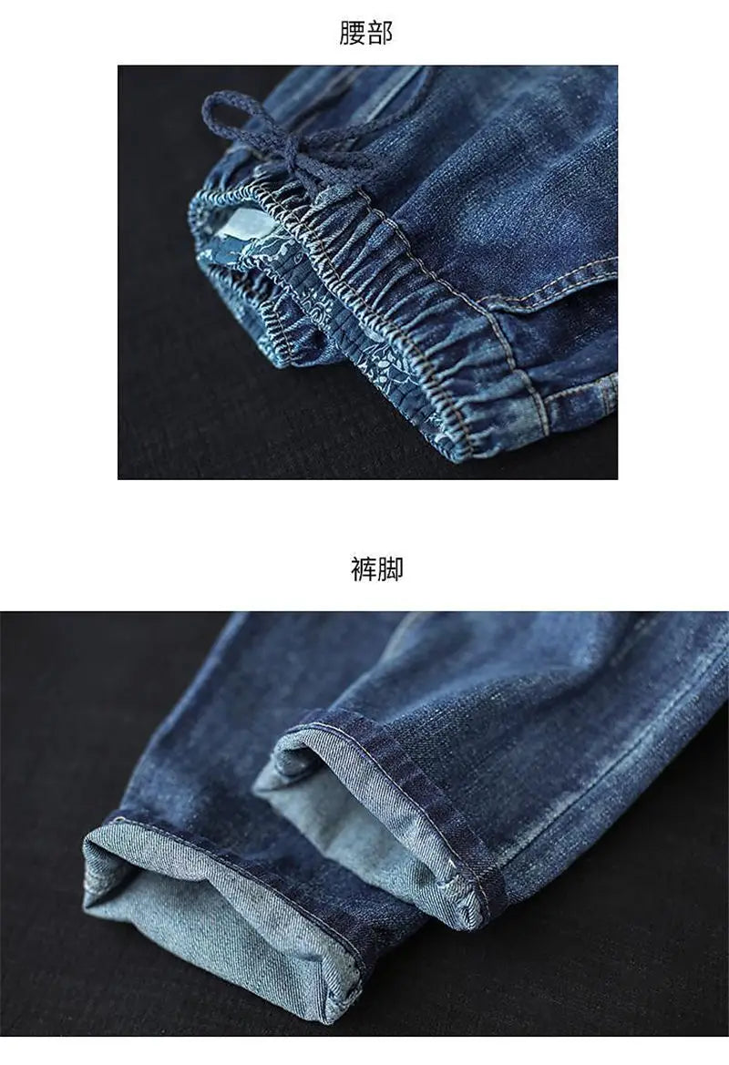 Vintage Jeans Women Embroidered Denim Trousers Streetwear Harem Pants Female Ankle-length New Loose Stretch Mom Jeans Q5760