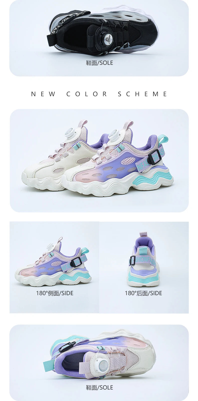 Kids Shoes for Boys Spring Summer 2025 New Casual Mesh Breathable Sneakers Platform Soft Comfortable Running Shoes for Children