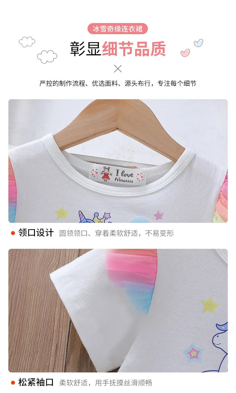 Unicorn Girls Dress New Kids Clothes Summer Short sleeve TuTu Princess Dresses Party Baby Dresses for Children Rainbow 2-8Y