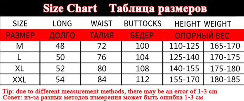 ECHT Summer Running Shorts Men Sports Jogging Fitness Shorts Quick Dry Mens Gym Men Shorts Sport gyms Short Pants men