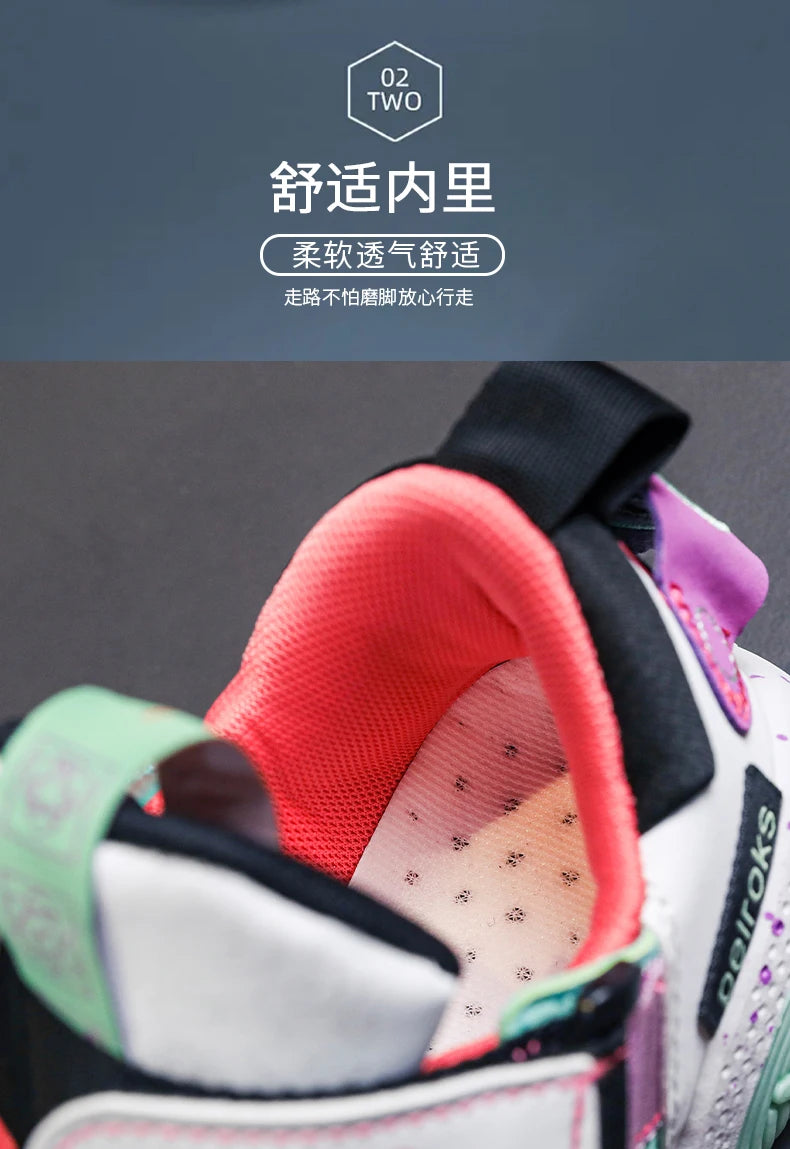 2026 New Children's Basketball Shoes For Boys Girls Non-slip Kids Sport Shoes Lightweight Outdoor Sneakers Trainers Footwear