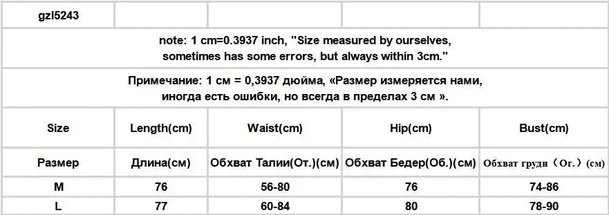 Sleeveless Dresses for Women Sexy Lace Hot Female Bodycon Dress Korean Fashion Mini Vestidos with Chest Pad Inner Wear Clubwear