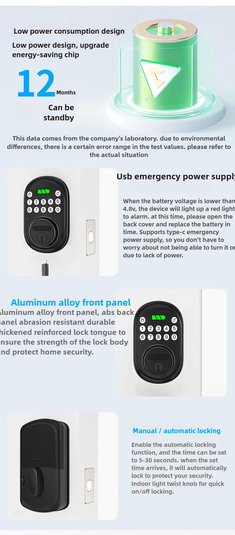 Smart electronic lock household anti-theft door password entrance door battery electronic button smart door lock