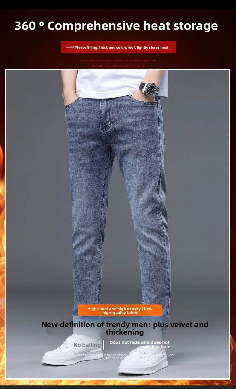 Fleece Thermal Autumn Winter Denim Jeans for Men Pants Warm Thicken Straight Stretch Clothing Fashion Street Causal Denim Pants