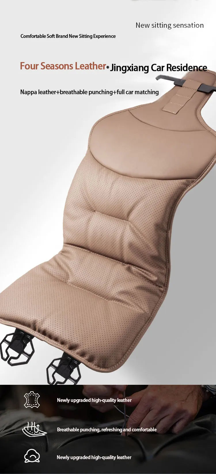 Universal Car Seat Cover Leather Cars Seat Waist Cushion Covers Four Season Auto Interior Seats  Protection Pad Car Accessorie