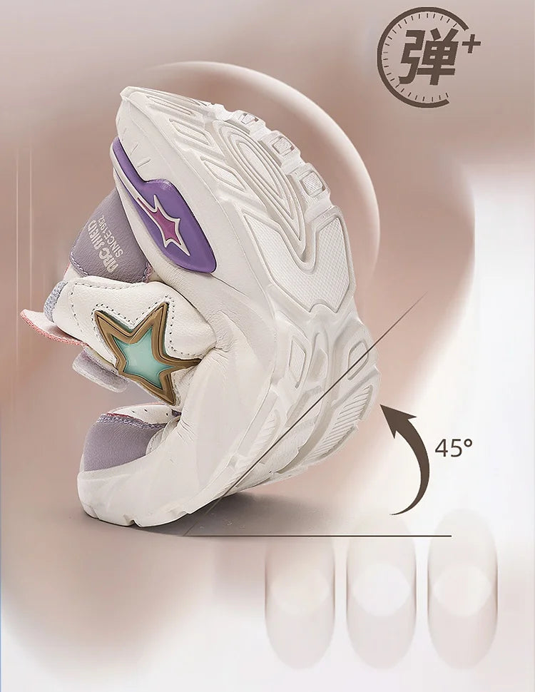 Fashion children's sports shoes boys and girls sports shoes 4 to 10 years old college wind PU leather shoes outdoor casual shoes