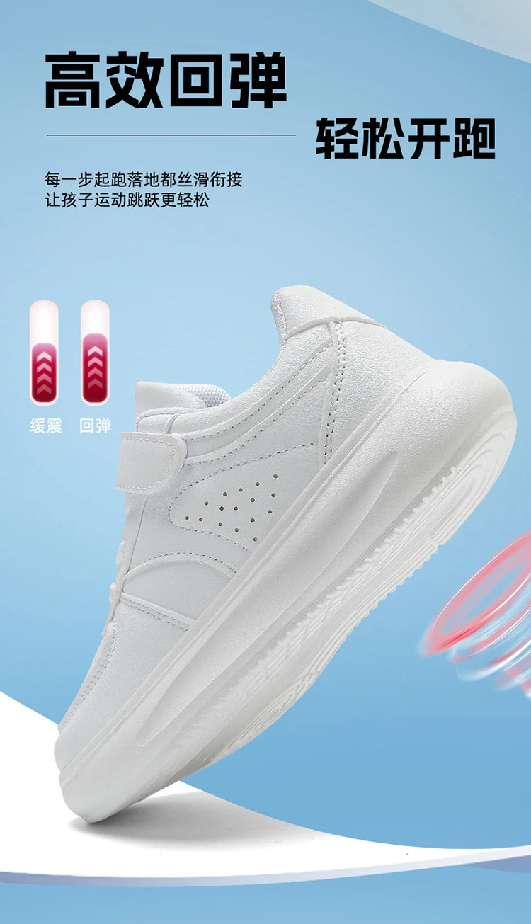 7-13 Boys Shoes Sneakers Fashion Leather Children Comfortable Black White Shoes for Kids Girls School Walking Footwear Non Slip