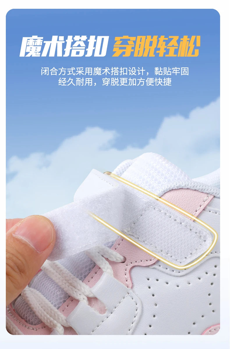 Kids Roller Skate Shoes Fashion Casual Sports Children 4-Wheels Sneakers for Boys and Girls Gift Nice Footwear