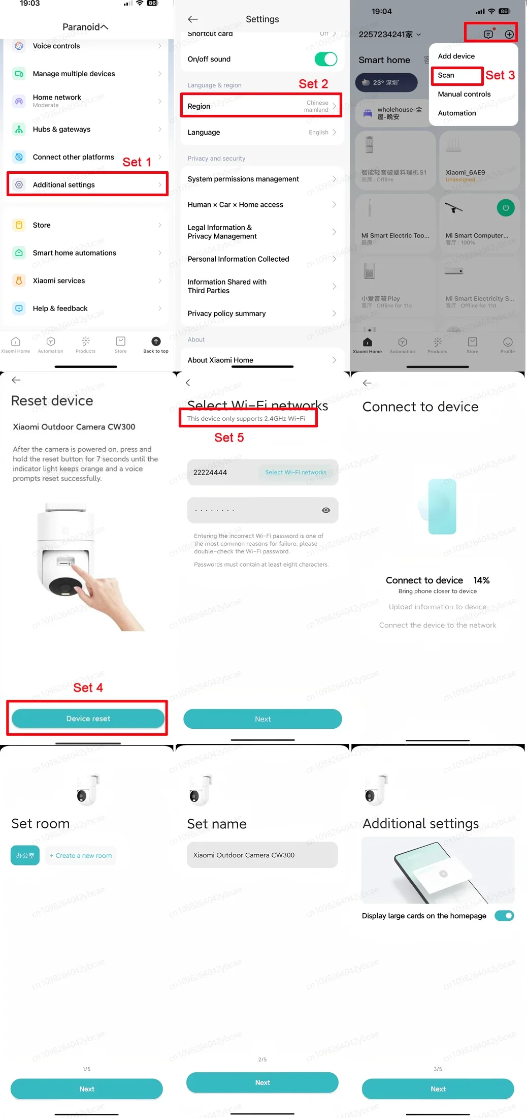 XIAOMI Home Security Intelligent Wifi Camera PTZ 2K,Color Night Vision,Two‑Way Audio,AI Human Face Detection,Chinese Version