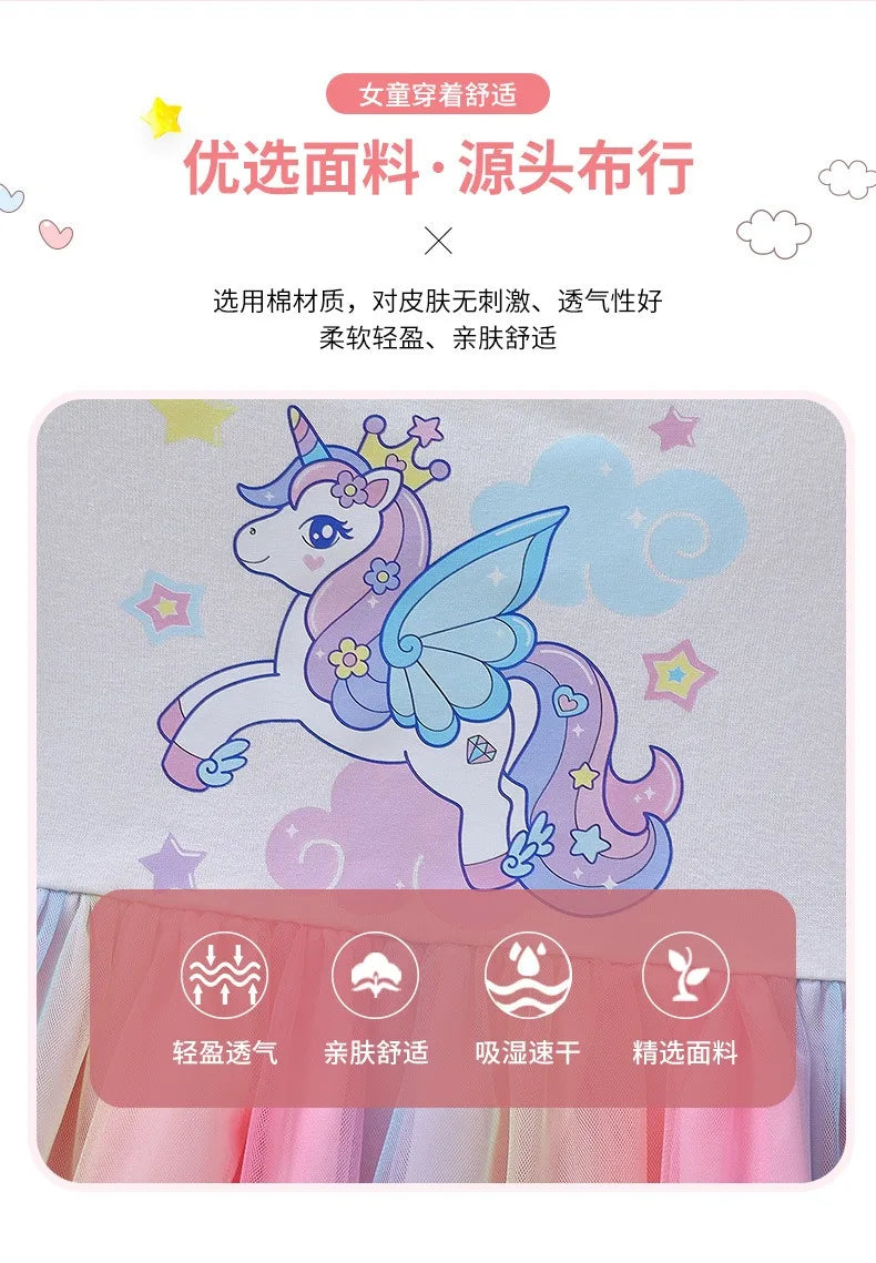 Unicorn Girls Dress 2025 New Kids Clothes Summer Short sleeve Princess Dresses Party Baby Dresses for Children Rainbow 2-8Y