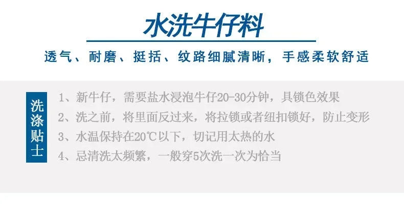 Woman Jeans Pants Denim Cropped Women's Autumn Casual Pants Elastic Waist Loose Feet Pantalones Vaqueros Mujer