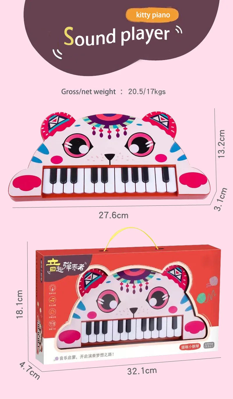 Kids Piano Keyboard Toy Children's Electronic Musical Instrument Multi-Functional Animal Piano Keyboard Early Education Toys