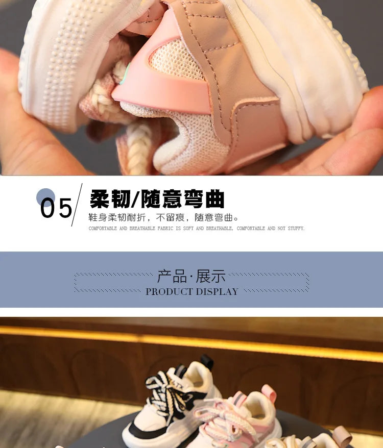 Zapatos 2025 Autumn New Kids Sneaker Simple Versatile Girls' Casual Shoes Comfort Non Slip Child Board Shoes Zapatillas De Mujer