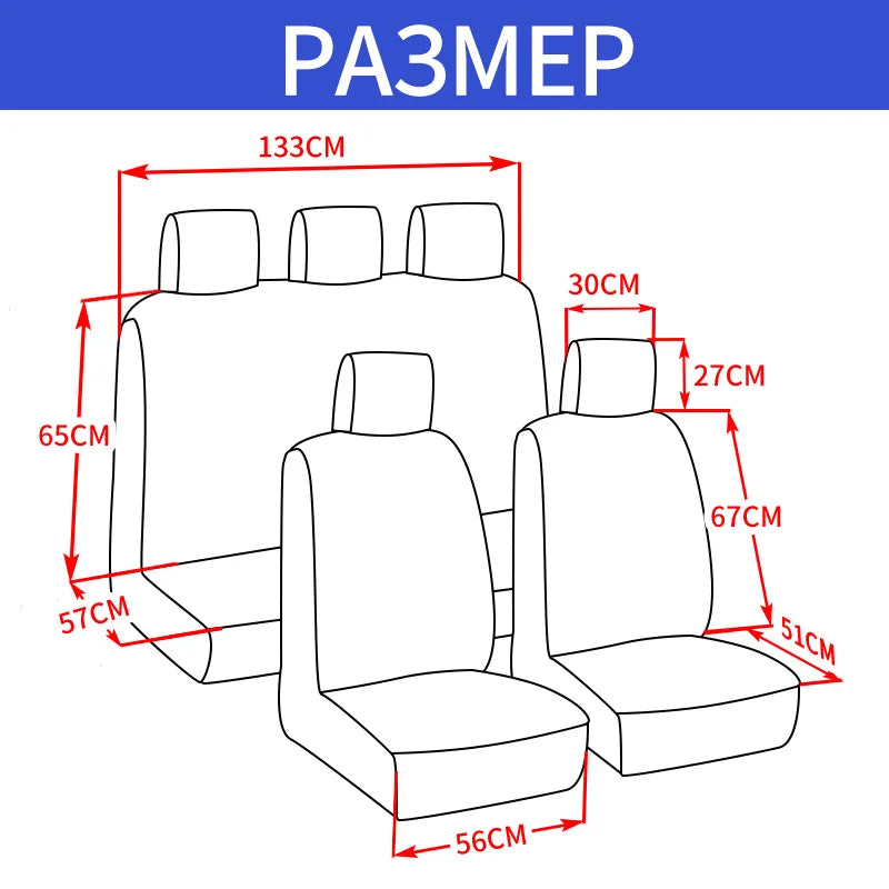 AUTOYOUTH Seat Covers Universal Car Seat Cover