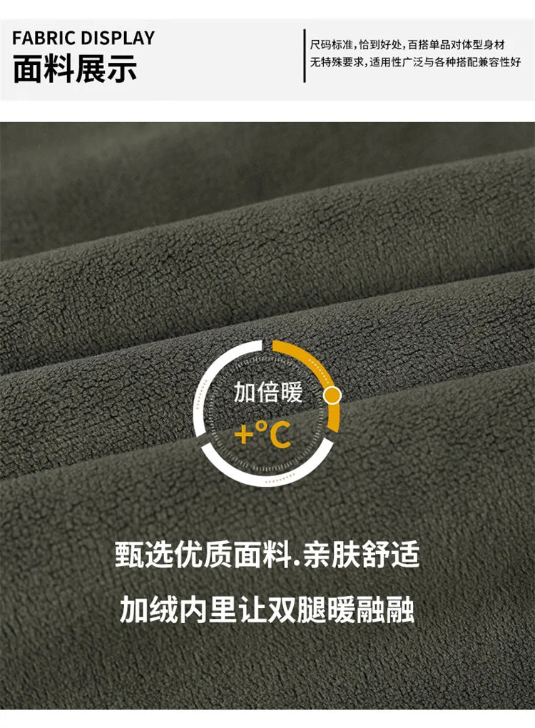 Big Size 10XL Men Pants Fleece Lined Jogger Trouser Male Plus Large 9XL 8XL Winter Autumn Bootcut Cuffed Elastic Sweatpant Loose