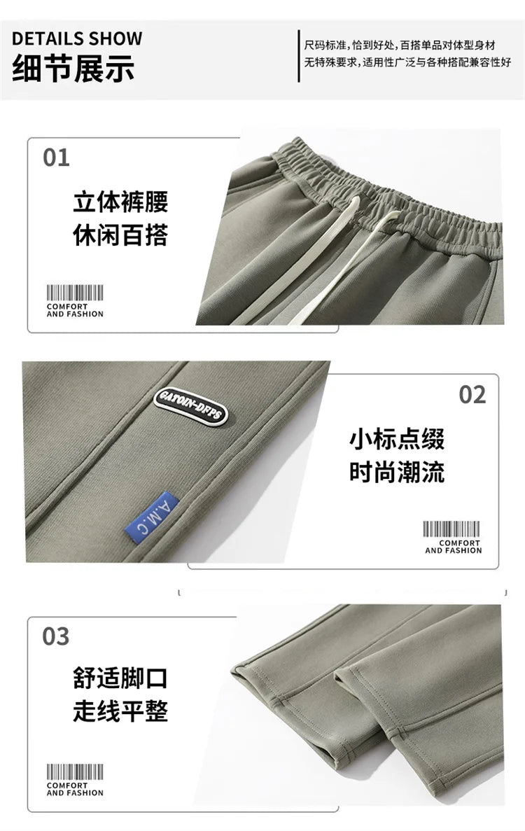 Big Size 10XL Men Pants Fleece Lined Jogger Trouser Male Plus Large 9XL 8XL Winter Autumn Bootcut Cuffed Elastic Sweatpant Loose