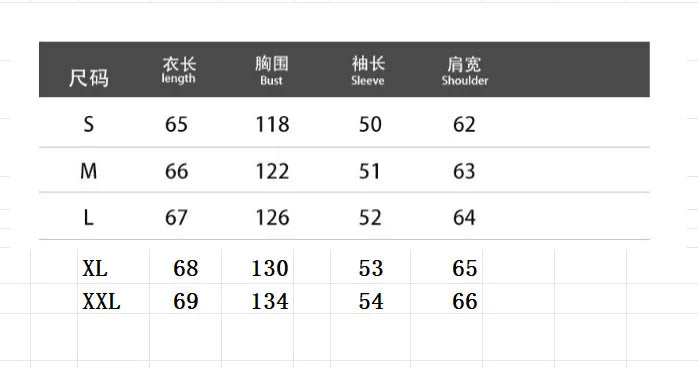 Womens Jacket Outerwears Cropped Faux Leather Jacket Autumn Long Sleeve Burgundy Bomber Jackets Casual Zipper Short Jacket