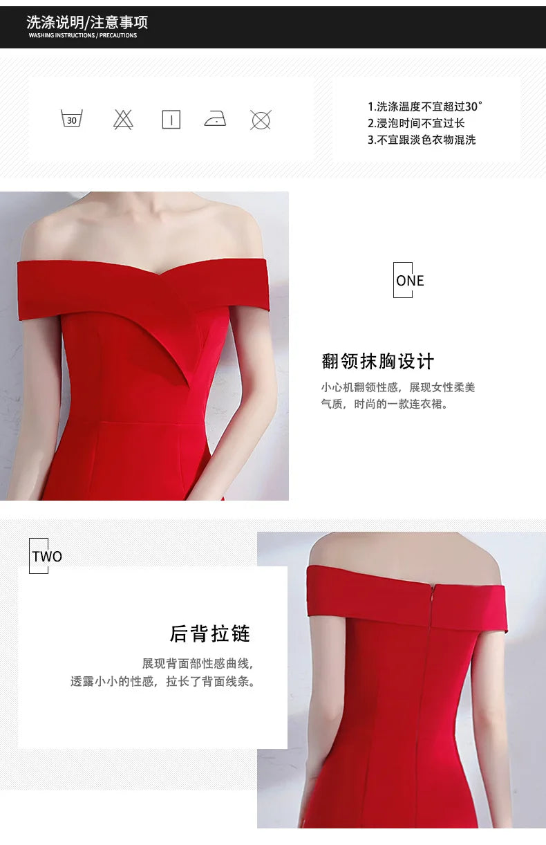 Wedding Guest Dresses for Women White Dress Party Evening Elegant Luxury Celebrity Prom Formal 2023 Cocktail Special Events