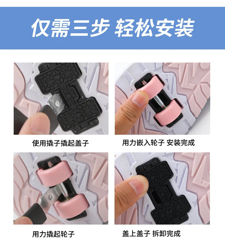 Kids Roller Skate Shoes Fashion Casual Sports Children 4-Wheels Sneakers for Boys and Girls Gift Nice Footwear