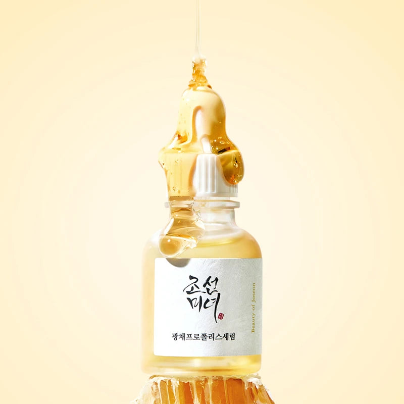Beauty of Joseon Skincare Products Glossy Propolis Clear Rice Bran Ginseng Snail Green Tea Essence 4 Kinds of Selected Essence