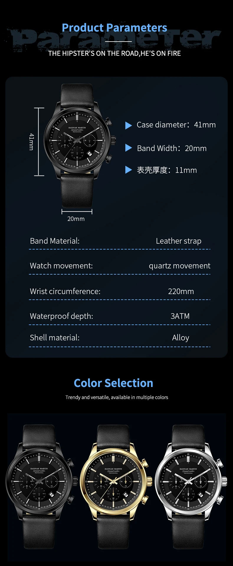 Hannah Martin Brand Men Watch Multifunctional Timing Dial Casual Sports Leather Original Quartz Movement Business Watch for Men