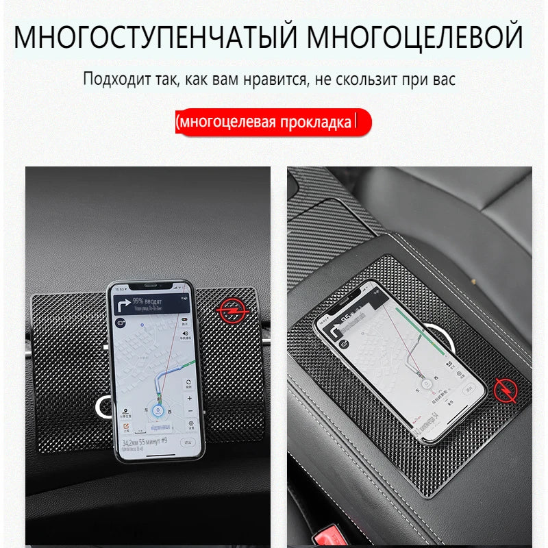 Car Mobile Phone Mat Dashboard Mat Rubber Mat  Non-Slip Pad For Opel Astra j Insignia Astra g Corsa Zafira b Mokka Vivaro Meriva