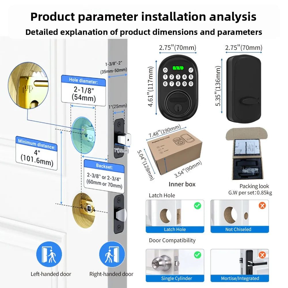 Smart electronic lock household anti-theft door password entrance door battery electronic button smart door lock