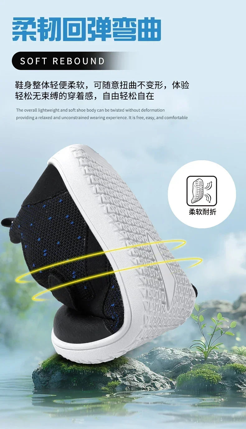 Toddler/Little Big Kids Barefoot Shoes Wide Minimalist Sneakers for Boys Girls Lightweight Children Zero Drop Naturally Flats