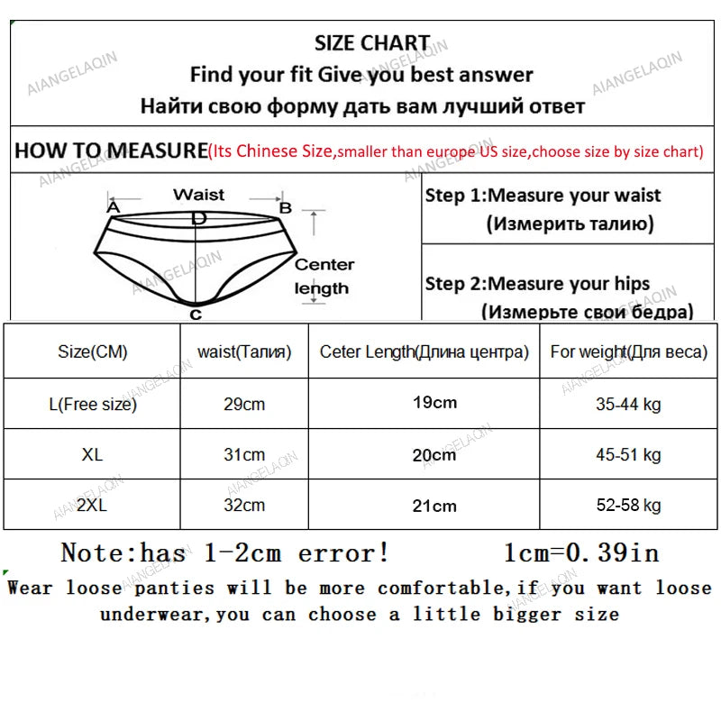 7Pcs Panties for Women Cotton Underwear Plus Size Sexy Briefs Girls Breathable Soft Lingerie Female Cute Solid Color Underpants