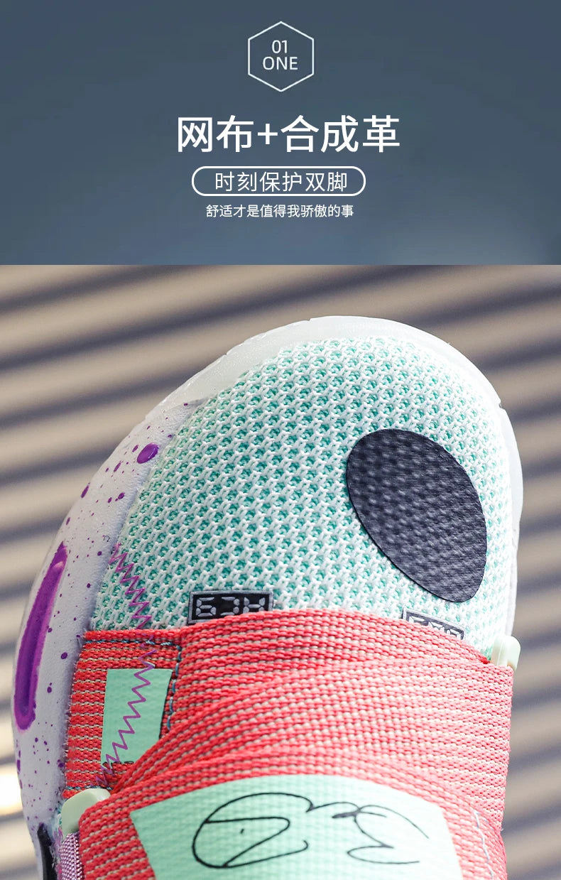 2026 New Children's Basketball Shoes For Boys Girls Non-slip Kids Sport Shoes Lightweight Outdoor Sneakers Trainers Footwear