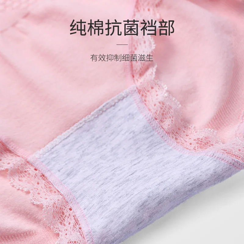 Women's Panties Belly Pants Sexy High Waist Underwear Lace Edge Jacquard Girls Hip Lifting Panties Women's Belly Warm underPants