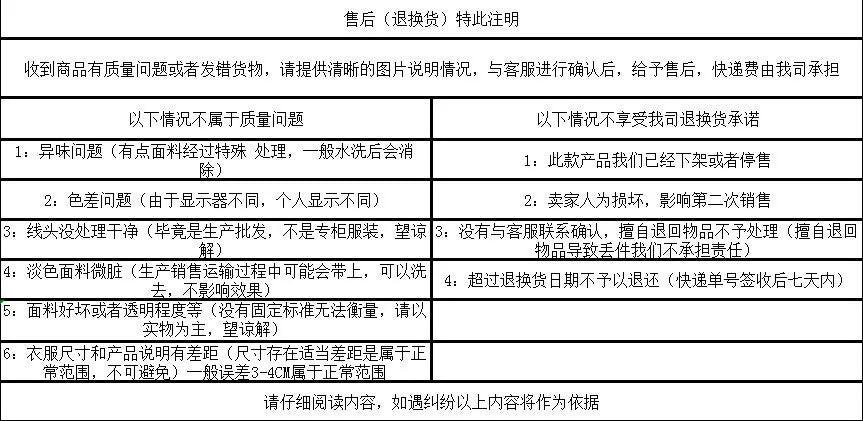 Women's Pants 2025 Summer New Fashion Floral Side Wide Leg Skirt Pants Calça Feminina Pantalon Mujer Pantaloni Lange Hosen